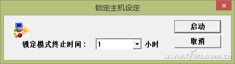 1418ASW-XUPDZY-1