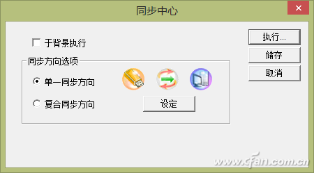 1418ASW-XUPDZY-2