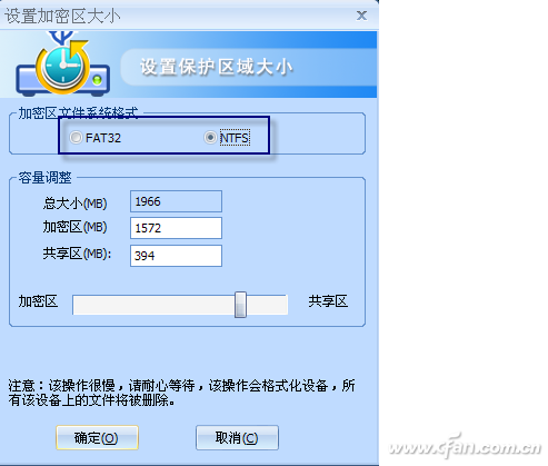 1418ASW-XUPDZY-4