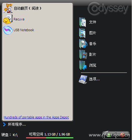 1418ASW-XUPDZY-6