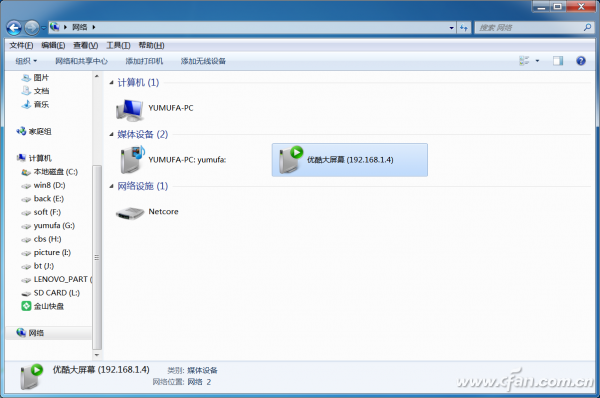 1418scdds2