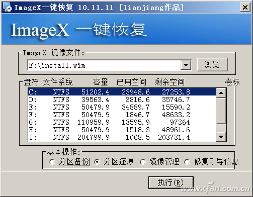 1419wqjj2
