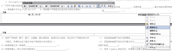 1419ASW-QJJSSBMGPL-2