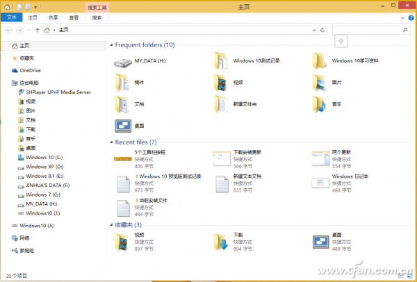 1421ASW-KYBBZJWin10-图6