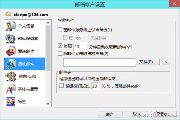 1424ASW-YXBMDS-1