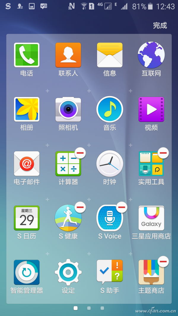 Screenshot_2015-04-29-12-43-23