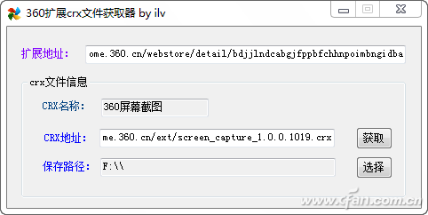 201504yydny3