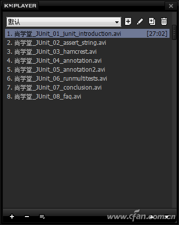 kmplayer播放器官方下载,flash播放器手机版 第3张 kmplayer播放器官方下载,flash播放器手机版 第3张