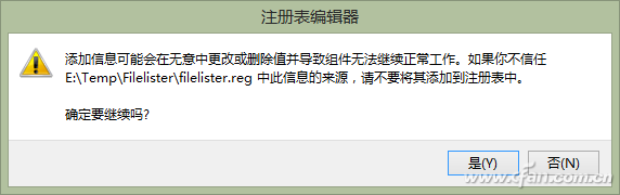 1506ASW-YJSCWJLB-2