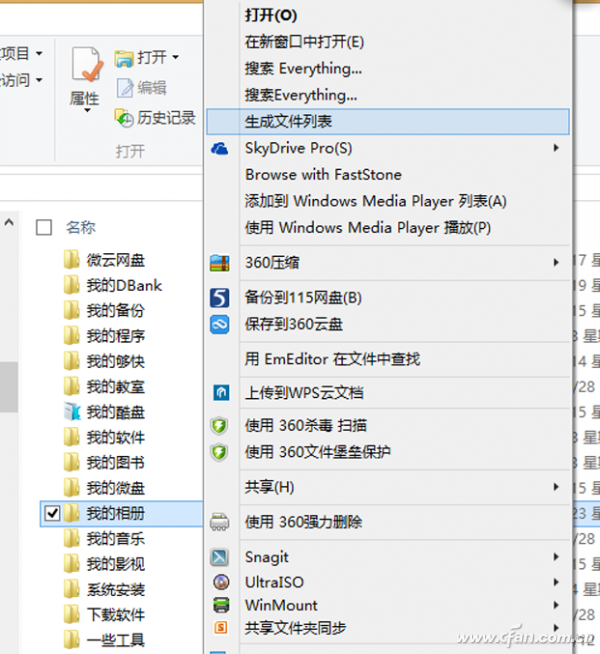 1506ASW-YJSCWJLB-3