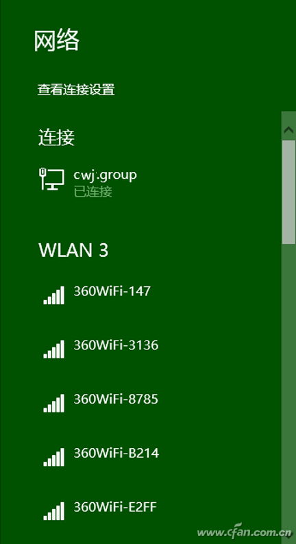 1507ASW-Win8.1WFDY-1