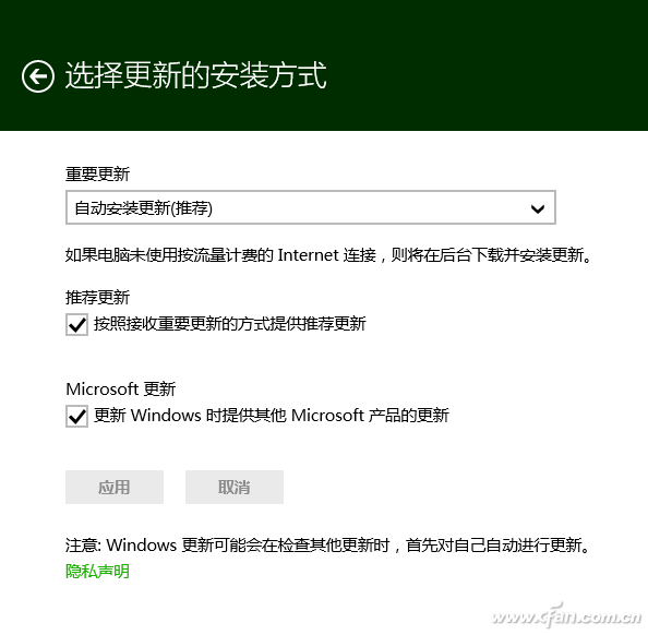 1507ASW-Win8.1WFDY-2
