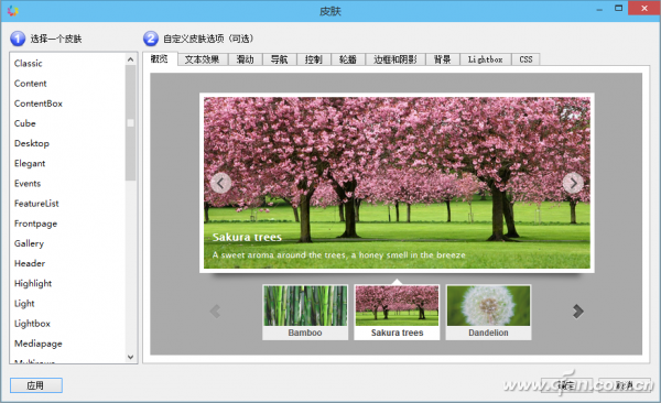 1509ASW-HDLDB-图2
