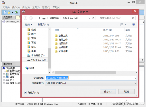 1506ASW-DHT-4