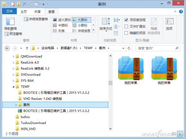 1505ASW-TMWJ- (5)