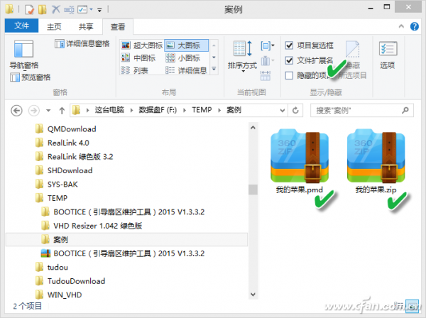 1505ASW-TMWJ- (7)