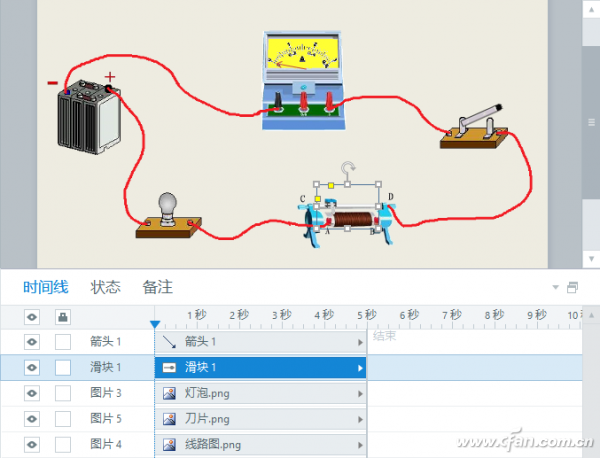 1512A-JHKJ-2