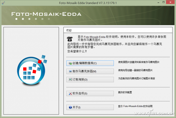 1515A-MTQHB-2
