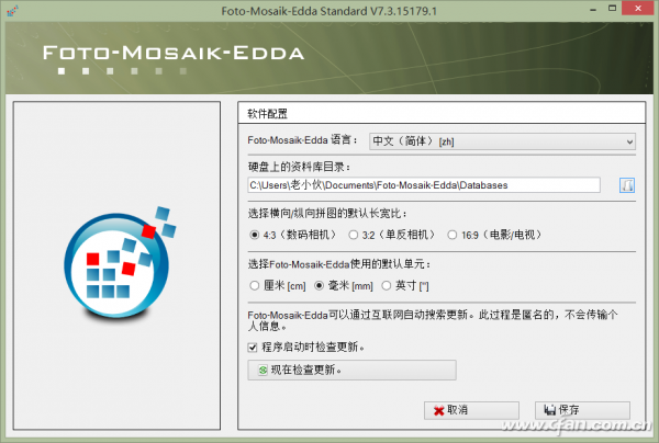 1515A-MTQHB-3