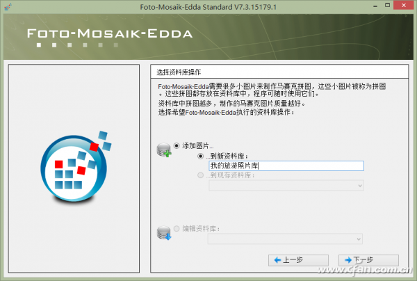 1515A-MTQHB-4