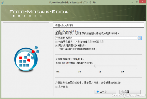 1515A-MTQHB-5