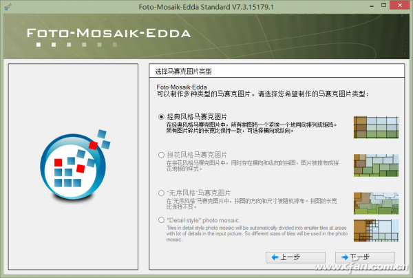 1515A-MTQHB-6