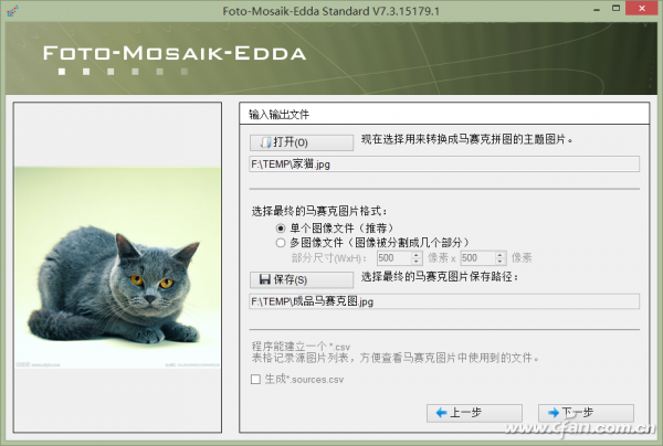 1515A-MTQHB-7