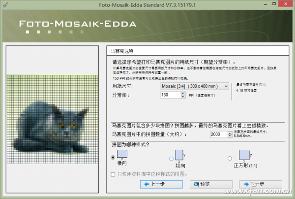 1515A-MTQHB-9