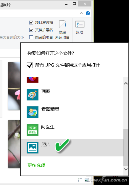 1512A-TJBDS-3