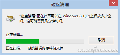 1512A-TJBDS-5