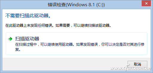 1512A-TJBDS-8