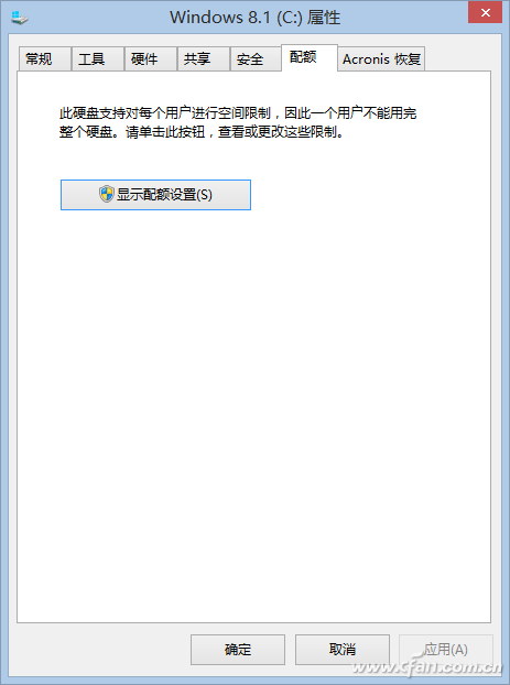 1512A-TJBDS-11