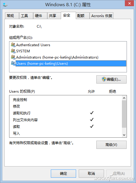1512A-TJBDS-13