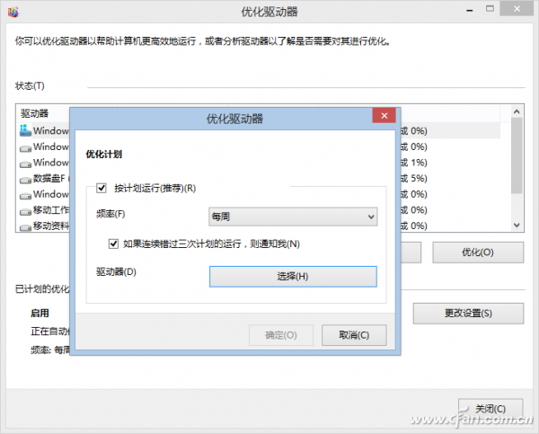 1512A-TJBDS-10