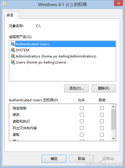 1512A-TJBDS-14