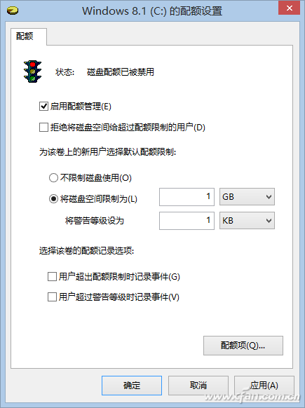 1512A-TJBDS-12