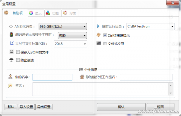 201518hxm1