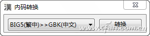 201518hxm8