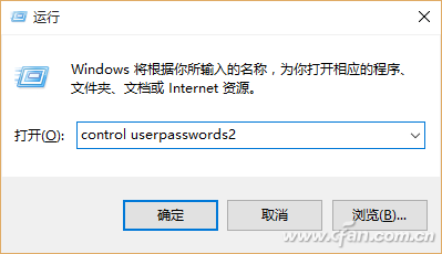 1520A-WIN10SP-4
