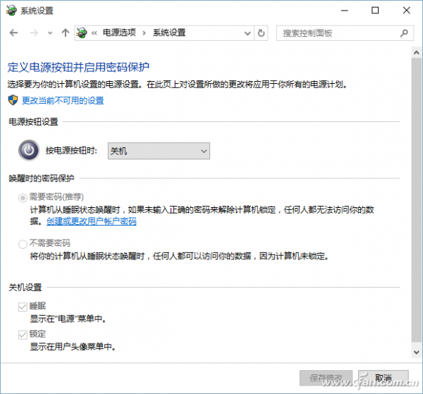 1520A-WIN10SP-8