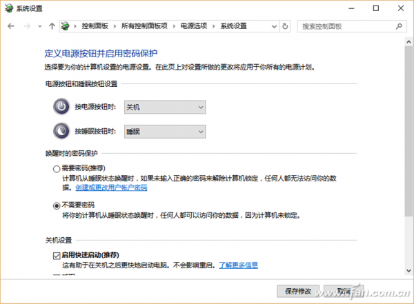 1520A-WIN10SP-9