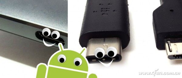 USB-C端口在Android设备上的新鲜用法