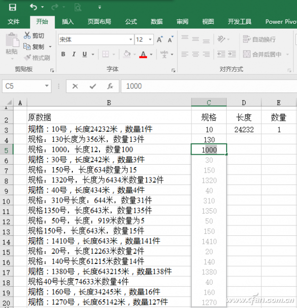 1602A-QSTC-图1