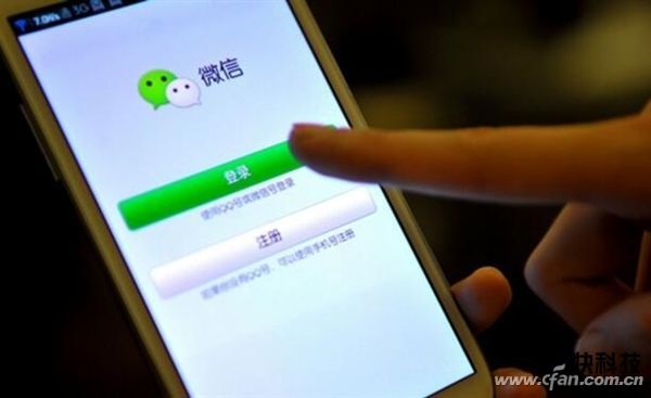 微信提现收费真正原因在此！支付宝：坚持免费