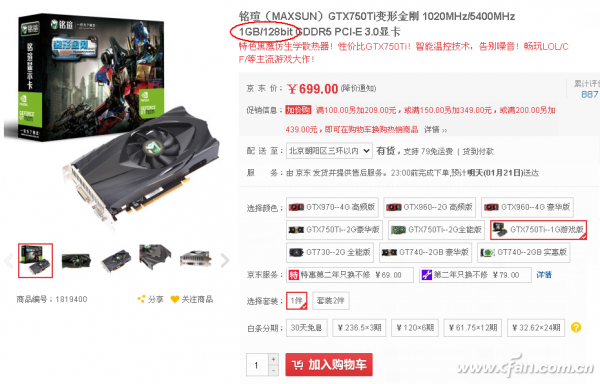 ͼ3