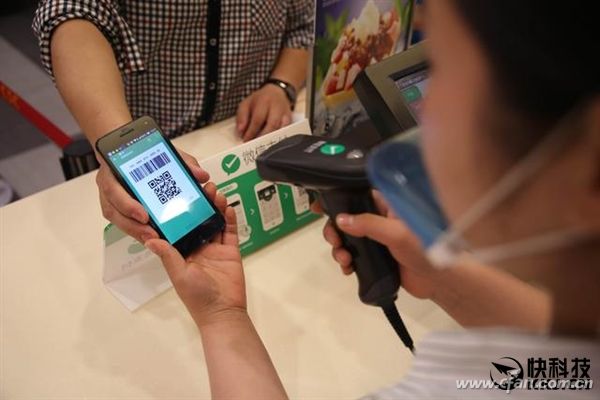 微信提现收费！银行吐槽腾讯：看看支付宝