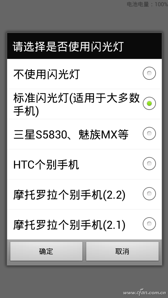 1604A-YYY-12
