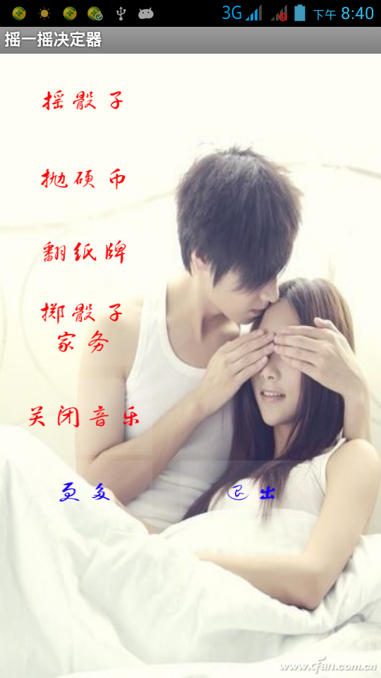 1604A-YYY-16
