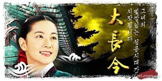 韩国玩家吐槽历史游戏：朝鲜文明完爆中国