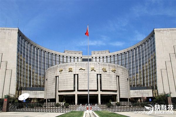 央行最严新规！支付宝、微信用户有哪些影响？